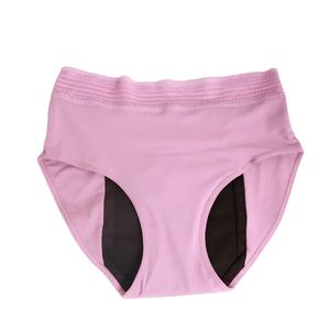 Pantalones Cortos de Encaje de Cintura Media para Incontinencia - 35ML Absorción Moderada, Algodón, 360 °   Ropa Interior Impermeable para el Cuidado Postoperatorio para Personas Mayores - Product Image 1