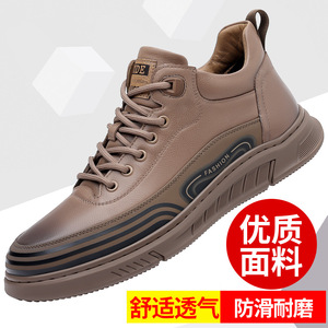 รองเท้าลำลองผู้ชายสีดำทรงกลมส้นเตี้ยพื้นรองเท้าหนานุ่มรองเท้าแฟชั่นทรงหนาสำหรับผู้ใหญ่ขนาด 7888 - Product Image 5