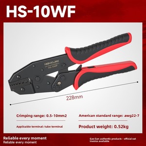 0.5-10mm HS-10Tubular Terminal Crimping Pliers Cold Pressing 05-35 High Carbon Steel Joints China Black/Red HS-10WF,HS-35WF High - Product Image 3