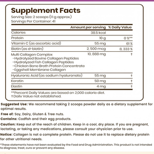 Collagène Multi-Sources OEM ODM GMP HACCP ISO22000 451g 41 portions avec Biotine Vitamine C Acide Hyaluronique - Product Image 2