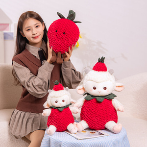 Cuscini da bambino e da bambina adorabili con <span class=keywords><strong>la</strong></span> pelle di HECION piccola fragola di agnello in peluche cuscini regalo di compleanno - Product Image 2