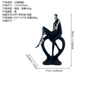 SWAITE Sculpture en résine blanc-or moderne et minimaliste, style luxe léger, base en forme de cœur, décoration d'intérieur pour salon