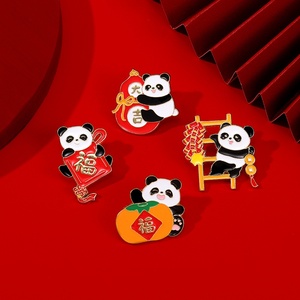 Broche de <span class=keywords><strong>Panda</strong></span> de Año Nuevo, Regalo Festivo de Primavera, Carácter 'Fu' Auspicioso, Insignia Nacional para Decoración de Ropa con Motivos Animales - Product Image 1