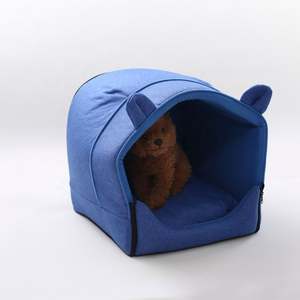 Factory Price Pet Cat Soft Sided Cage Warm Winter <b>Nest</b> Soft Foldable Dog Sleeping House Cat <b>Nest</b> With Mat - Product Image 2