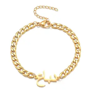 Hip Hop Wholesale DIY Arabic Hand Make jewelry Stainless Steel Name men's Bracelet
