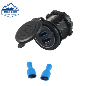 Chargeur de voiture double USB QC 3.0 avec interrupteur tactile, prise allume-cigare 12-24V pour voiture et moto - Product Image 1
