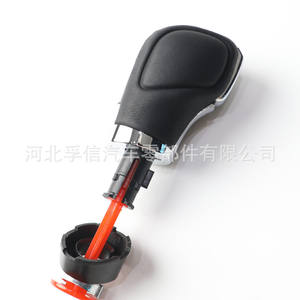 Pommeau de levier de vitesse automatique DSG FUXIN pour Volkswagen, pièce en plastique ergonomique - Product Image 5