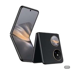 Nuovo Originale HUA WEI Pocket 2 <span class=keywords><strong>Telefono</strong></span> Pieghevole 2024, 16GB RAM+1TB ROM, Articolo Tecnologico alla Moda, <span class=keywords><strong>Telefono</strong></span> con Fotocamera Super Potente - Product Image 3