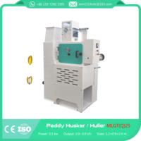 Husker de riz de haute qualité/éplucheur de riz/machine à éplucher le riz