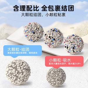 5 kg - Product Image 4