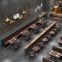 Meubles de restaurant commerciaux au design moderne OEM ODM, tables et chaises, canapé de restauration rapide pour café et restauration