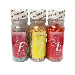 Yüz özü EGF/3GF/5GF/7GF cilt beyazlatma kapsülleri - Product Image 1