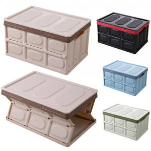 Precio barato de alta calidad de plástico plegable maletero de coche, caja con tapa - Product Image 1