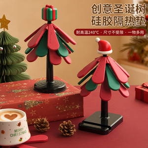 Christmas <b>Tree</b> Silicone Heat Insulation Mat Irregular Shape High Temperature Resistant <b>Tabletop</b> Placemat For Home Kitchen Use - Product Image 1