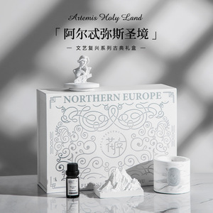 Inflorescenc Aromatherapy Essential Oil Gift Set Marble Candle With Plaster Figurine Wedding Decor Fresh Air Scented - Product Image 4