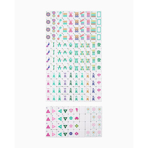 Luxury Modern Foldable Customized 160 Blush Pink Hand-painted Acrylic OMM American <b>Mahjong</b> Tile <b>Set</b> - Product Image 5