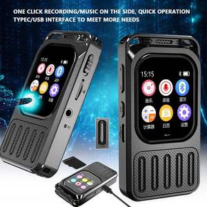 Reproductor MP3 Portátil con Pantalla Táctil de 8GB, Grabadora de Voz con 78 Horas de Grabación, Altavoz Integrado y Radio FM - Product Image 4