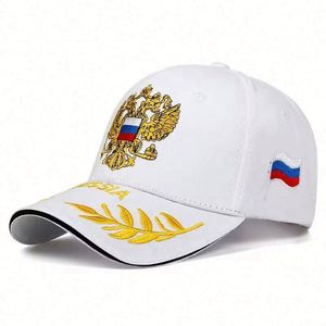 Gorra de Béisbol Unisex Ajustable de 6 Paneles, con Bordado Ruso Elegante, Visera Curva, Moderna, Protección Solar, 100% Algodón - Product Image 5