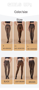 여성 아래 원피스 겨울 열 어두운 피부 색상 가짜 반투명 양털 줄 지어 스타킹 - Product Image 3