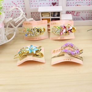 <b>Large</b> Gold Hair Clip With Rhinestone Cat Eye Stone Korean Style <b>Bow</b> Medium Size Plastic Resin For Children Daily Use - Product Image 1