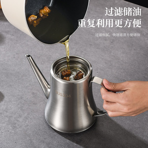 304 Stainless Steel Oil <b>Bottle</b> Cylinder Shape Metal Lid Household Food Storage - Product Image 4