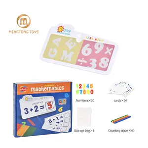 Kids learning math letter game early educational toys english words cognitive magnetic numbers puzzle