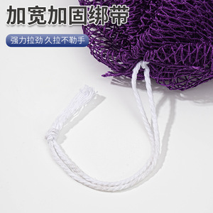 Esponja de baño de nailon de alta elasticidad, tira larga exfoliante para la espalda, toalla de sauna para adultos - Product Image 1