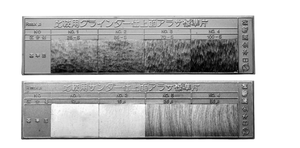 Acabado de Placa de Acero 9009 Arasa para Electroformado de Metales, Nivel de Rugosidad Estándar G&S - Product Image 5