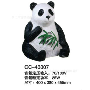 Lampe de jardin en résine Panda, luminaire LED encastré en plastique, éclairage extérieur - Product Image 3