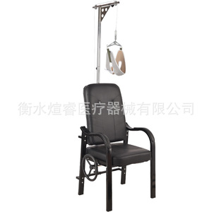 Cervical Traction Chair With High Density Sponge <b>Backrest</b> And Seat For Neck Support And Relief - Product Image 4