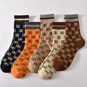 Black Lettering European Style Fashionable Long Stockings - <strong>Double</strong> D <strong>Socks</strong> - Mid-calf Women's Cotton <strong>Socks</strong> - Best-selling <strong>Socks</strong> - Product Image 2
