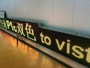 640 mét tốc độ giới hạn hiển thị LED an ninh đường bộ chỉ số biến tin nhắn dấu hiệu - Product Image 3