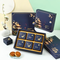 Boîte de gâteaux de lune pour la fête de la mi-automne 2023, style chinois ancien créatif, ensemble d'éléments de culture traditionnelle pour offrir des cadeaux alimentaires