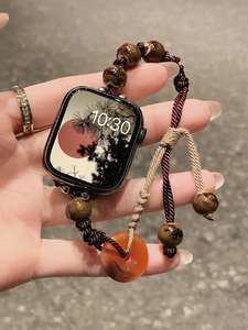 2025 nouveaux bracelets de montre de luxe faits à la main Bracelet de montre pour <span class=keywords><strong>Apple</strong></span> <span class=keywords><strong>Watch</strong></span> Ultra 2 bandes 49mm 46mm <span class=keywords><strong>45mm</strong></span> 44mm 42mm 41mm 40mm 38mm - Product Image 2