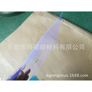 Película PET anti luz azul para protector de pantalla de teléfono móvil con función antiexplosión - Product Image 3
