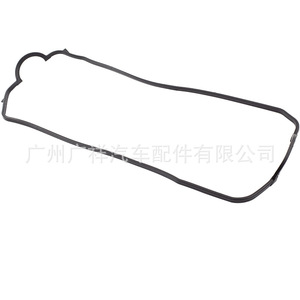 Valve Cover <b>Gasket</b> 12341-PM3-000 For Toyota Honda D14A1 Engine Replacement Part - Product Image 4