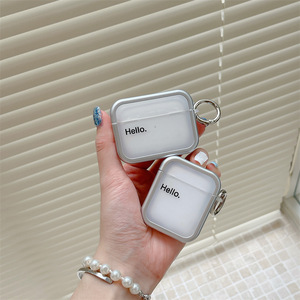 Nouveau minimaliste Hello Text 2-en-1 étui pour casque sans fil housse de protection en Silicone pour AirPods Pro 123 génération - Product Image 1