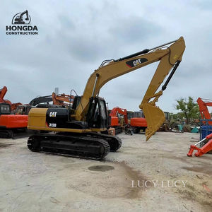 CAT 312D Crawler Excavator Yellow 12 Ton Operating Weight Bucket Capacity 0.32m³ Heavy Duty Construction <b>Machinery</b> - Product Image 6
