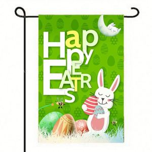 High Quality Double-Sided Polyester Digital Printed Waterproof Easter <b>Garden</b> <b>Flag</b> with Fiberglass Pole for Yard Display - Product Image 5