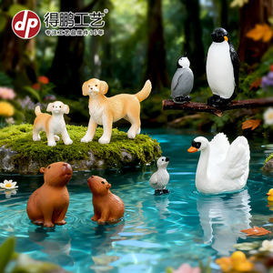 Ornements d'animaux en résine, série réaliste, décoration de la maison, décoration de bureau, figurines réalistes - Product Image 1
