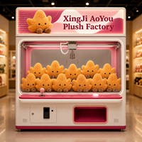 Vente en gros usine : Mini jouets en peluche mignons de 8 pouces, motifs orange, feuille d'érable et dessin animé, pour machine à griffes, pour garçons