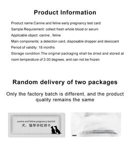 Vendita calda veterinario Pet test gravidanza canin kit de test de grossesse de vache - Product Image 4