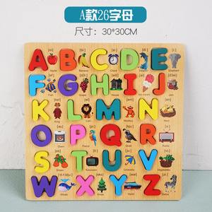 Rompecabezas <span class=keywords><strong>de</strong></span> <span class=keywords><strong>Madera</strong></span> con <span class=keywords><strong>Letras</strong></span>, Números, Formas Geométricas, Juego Educativo Montessori para Niños en Edad Preescolar - Product Image 6