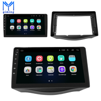 Radio para Auto con Control por Voz Android 10 para Toyota RAV4 3 XA30 2005 2006 2007 2008 2009 2010 2011 2012 2013, Navegación GPS Multimedia