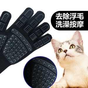 Gants de toilettage pour animaux de compagnie Commander, mitaines pour enlever les poils, pour chien et chat, massage, bain, soins quotidiens - Product Image 2
