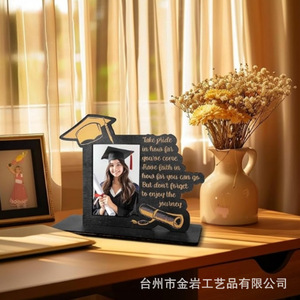 Custom-made 2025 <b>graduation</b> season gift: wooden photo <b>frame</b>, <b>graduation</b> photo stand, inspirational wooden craft ornament. - Product Image 3