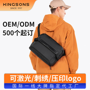 Kingsons Men's Crossbody <b>Bag</b> Black Minimalist Business <b>Tablet</b> <b>Bag</b> With Zipper Closure For Travel And Work - Product Image 4