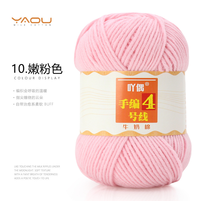 10 Light Pink