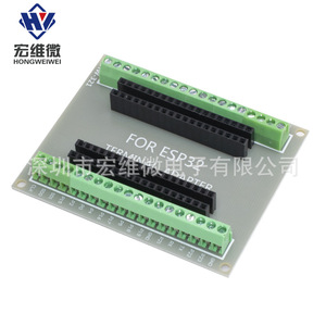 Adaptateur de terminal Hongwei Micro ESP32, carte d'extension 38 broches pour carte de développement - Product Image 3