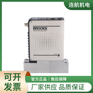 Sensor de control de flujo Brooks Serie GP200 para gas natural, aleación de aluminio, IP68 - Product Image 1